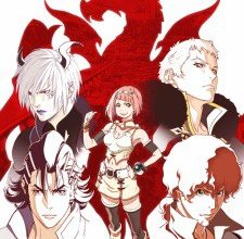 انمي Shingeki no Bahamut: Virgin Soulالحلقة 1 كاملة