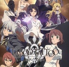 انمي Taboo Tattoo
الحلقة 1 كاملة