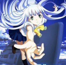 Aoki Hagane no Arpeggio Ars Nova الحلقة  1