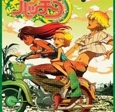 انمي Michiko to Hatchin
الحلقة 1 كاملة