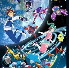 انمي Time Bokan 24
الحلقة 1 كاملة