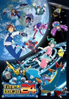 TIME BOKAN 24