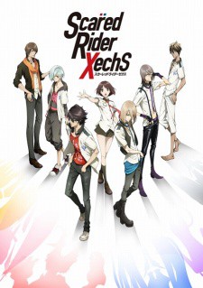 SCARED RIDER XECHS