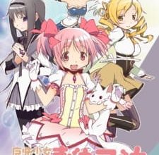 Mahou Shoujo Madoka★Magica الحلقة  1