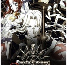 Trinity Blood الحلقة  1