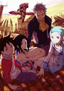 Eureka Seven