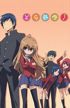 Toradora