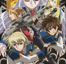 انمي Chrome Shelled Regios
الحلقة 1 كاملة