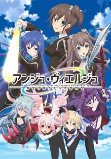 ANGE VIERGE