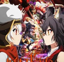 انمي Chaos Dragon: Sekiryuu Seneki
الحلقة 1 كاملة