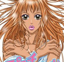 انمي Peach Girl
الحلقة 1 كاملة