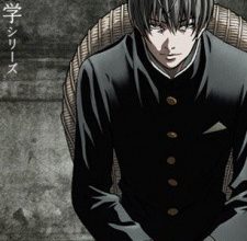 انمي Aoi Bungaku Series
الحلقة 1 كاملة