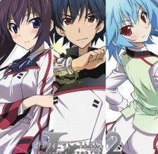 IS: Infinite Stratos 2 الحلقة : 2