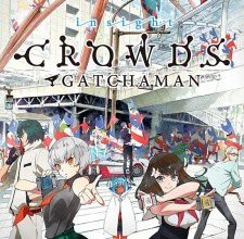 انمي Gatchaman Crowds Insight
الحلقة 0 كاملة