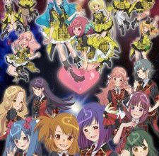 انمي AKB0048الحلقة 1 كاملة