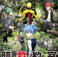 انمي Ansatsu Kyoushitsu (TV) 2nd Season
الحلقة 1 كاملة