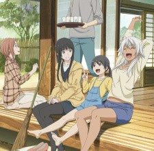 انمي Flying Witch
الحلقة 1 كاملة