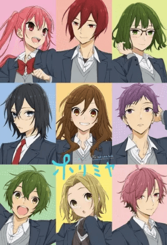 Horimiya | هوريميا