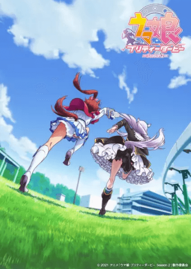 Uma Musume: Pretty Derby Season 2 | فتيات الخيل: السباق الجميل الموسم الثاني | اوما موسومي بريتي دابي