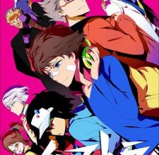 Hamatora The Animation الحلقة : 1