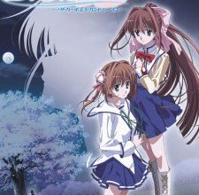 انمي D.C.II S.S.: Da Capo II Second Season
الحلقة 1 كاملة