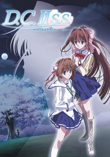 D.C.II S.S.: DA CAPO II SECOND SEASON