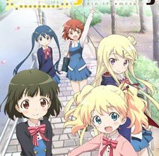 انمي Kiniro Mosaic
الحلقة 1 كاملة