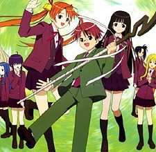 انمي Mahou Sensei Negima!
الحلقة 1 كاملة