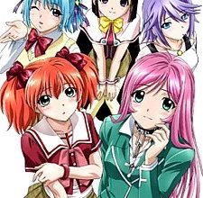 انمي Rosario to Vampire Capu2
الحلقة 1 كاملة