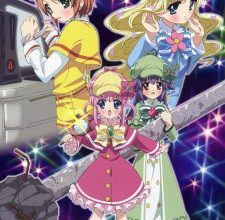 انمي Tantei Opera Milky Holmes
الحلقة 1 كاملة