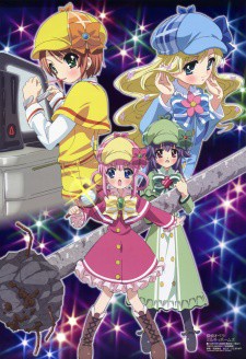 TANTEI OPERA MILKY HOLMES