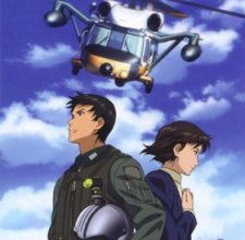 انمي Yomigaeru Sora: Rescue Wingsالحلقة 1 كاملة