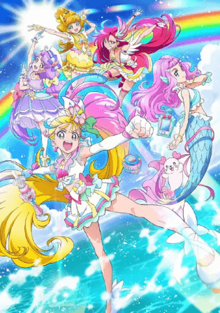 Tropical-Rouge! Precure | أحمر شفاه استوائي! معالجة جميلة | تروبيكال روج بريكيور