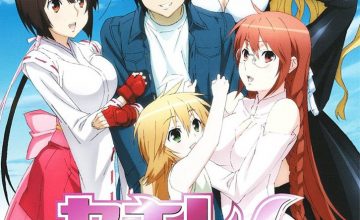 Sekirei الحلقة 1