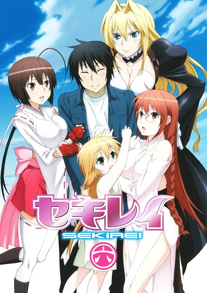 Sekirei