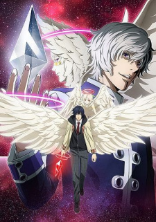 Platinum End | نهاية البلاتين | بلاتنوم اند