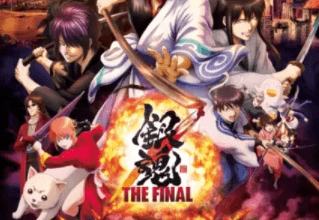 فيلم Gintama: The Final