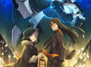 Lord El-Melloi II Sei no Jikenbo: Rail Zeppelin Grace Note – Tokubetsu-hen الحلقة الخاصة