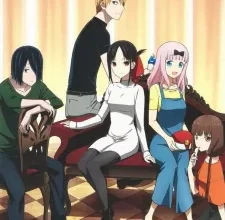 اوفا Kaguya-sama wa Kokurasetai: Tensai-tachi no Renai Zunousen OVA