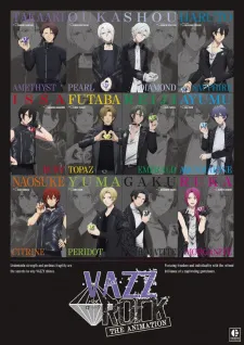 Vazzrock The Animation