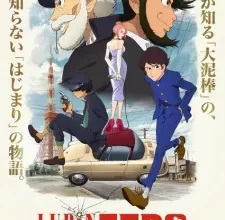 Lupin Zero الحلقة 1