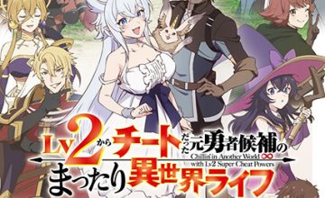 Lv2 kara Cheat datta Motoyuusha Kouho no Mattari Isekai Life حلقة 7